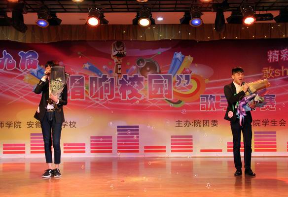 調整大小 二等獎：張帥杰、畢志偉.jpg