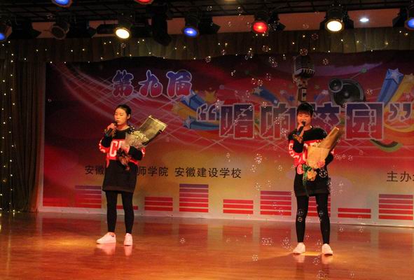 調整大小 優(yōu)秀獎：梔子花組合（朱遠遠、王玉）.jpg