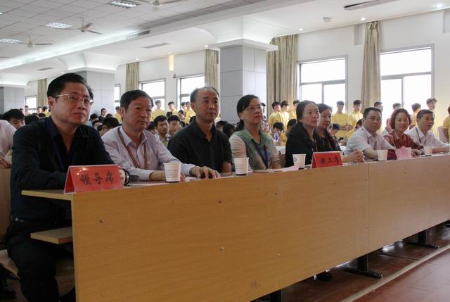 調整大小 1、蒞臨比賽現場(chǎng)的領(lǐng)導.jpg