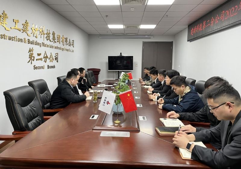 青年職工座談會(huì ).jpg