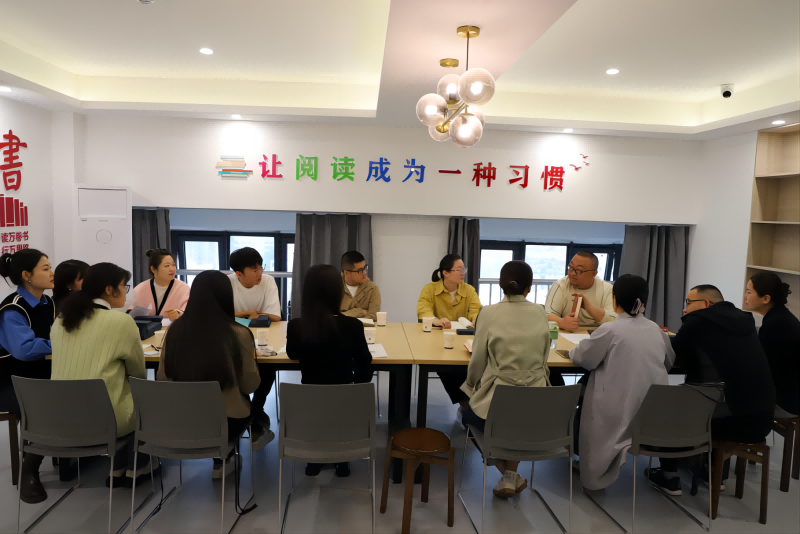 以書(shū)會(huì )友 共享書(shū)香-2.png