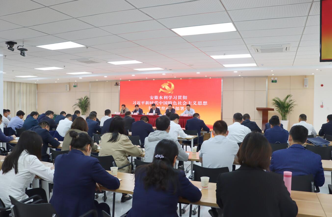 會(huì )場(chǎng)111.jpg