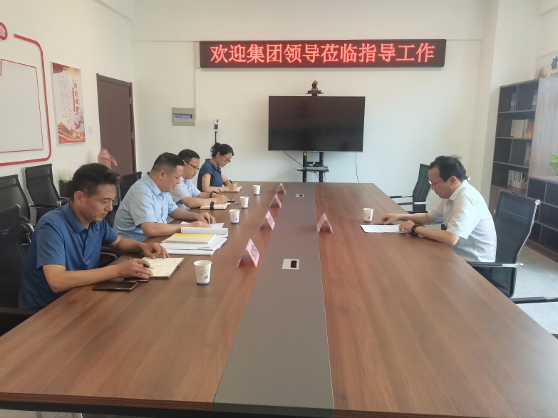 174743-195687.jpg 調研.jpg