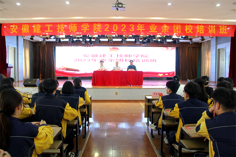 開(kāi)班典禮 (1).jpg