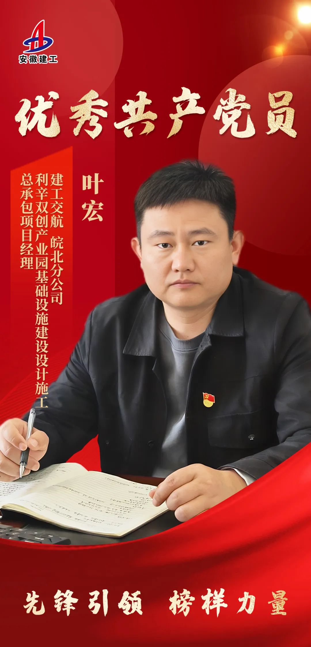 7dec0198b2ed7817113ba95ebcd209ea.jpg 7dec0198b2ed7817113ba95ebcd209ea.jpg