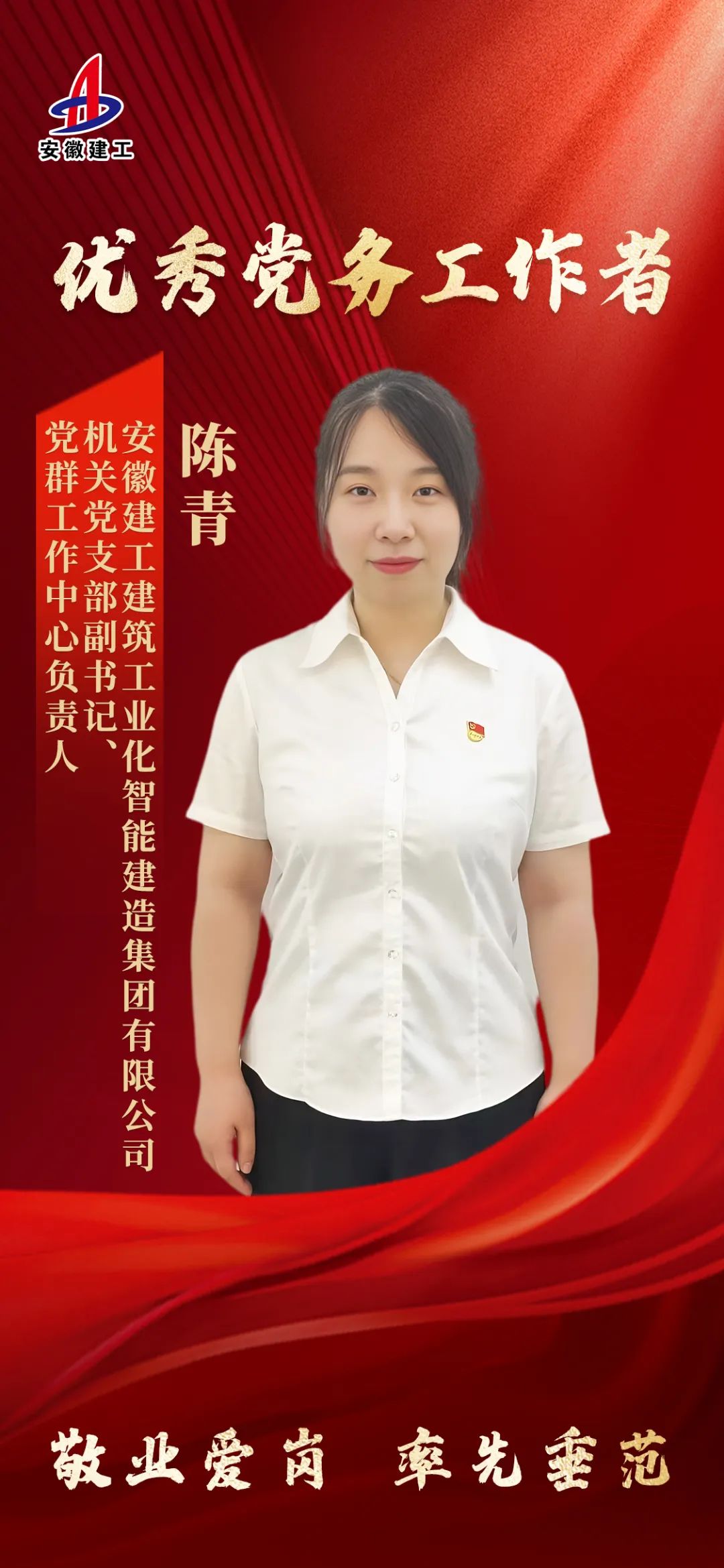 818335d63a0cc5bbba06c3437792f5c6.jpg 818335d63a0cc5bbba06c3437792f5c6.jpg