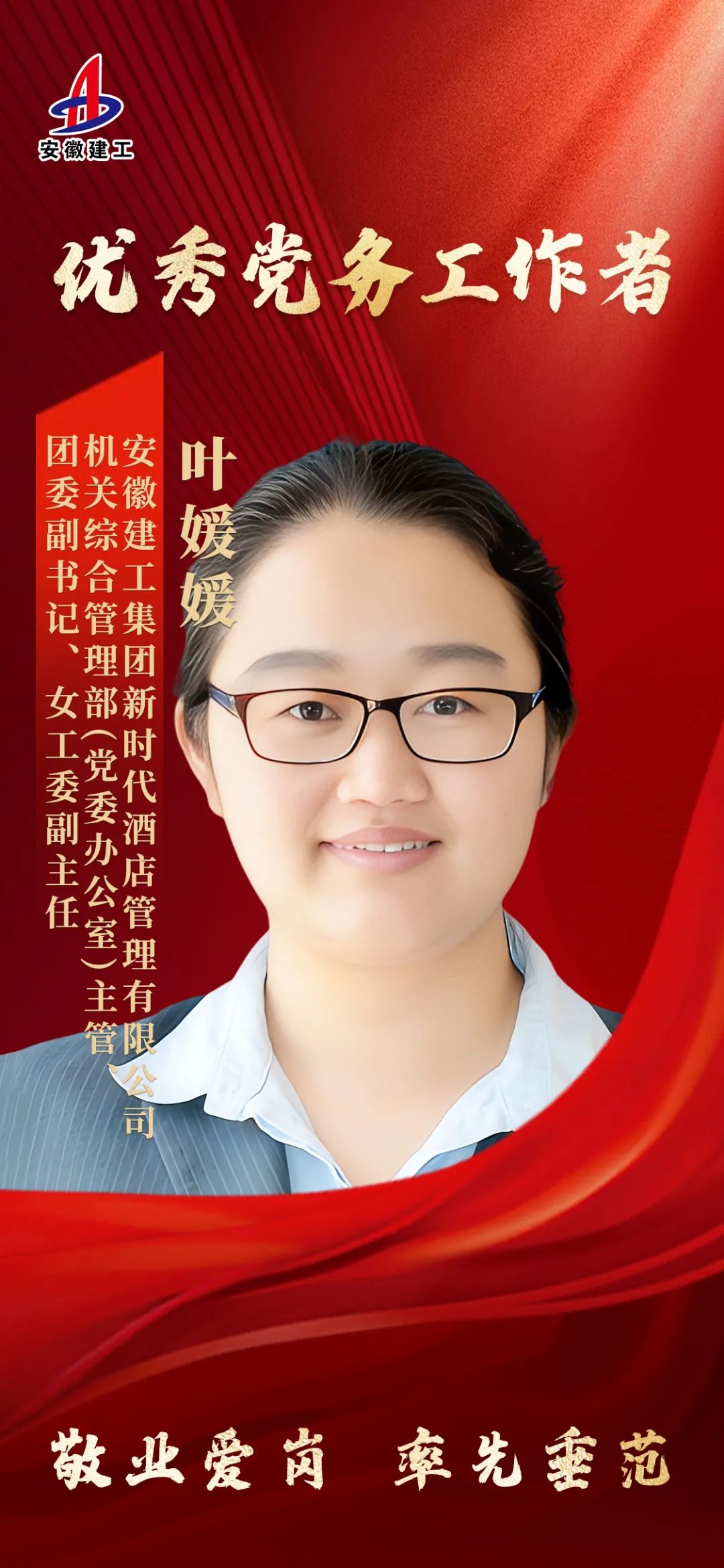 ffd2f2f5dfacf197b9bee46cdb377f40.jpg ffd2f2f5dfacf197b9bee46cdb377f40.jpg