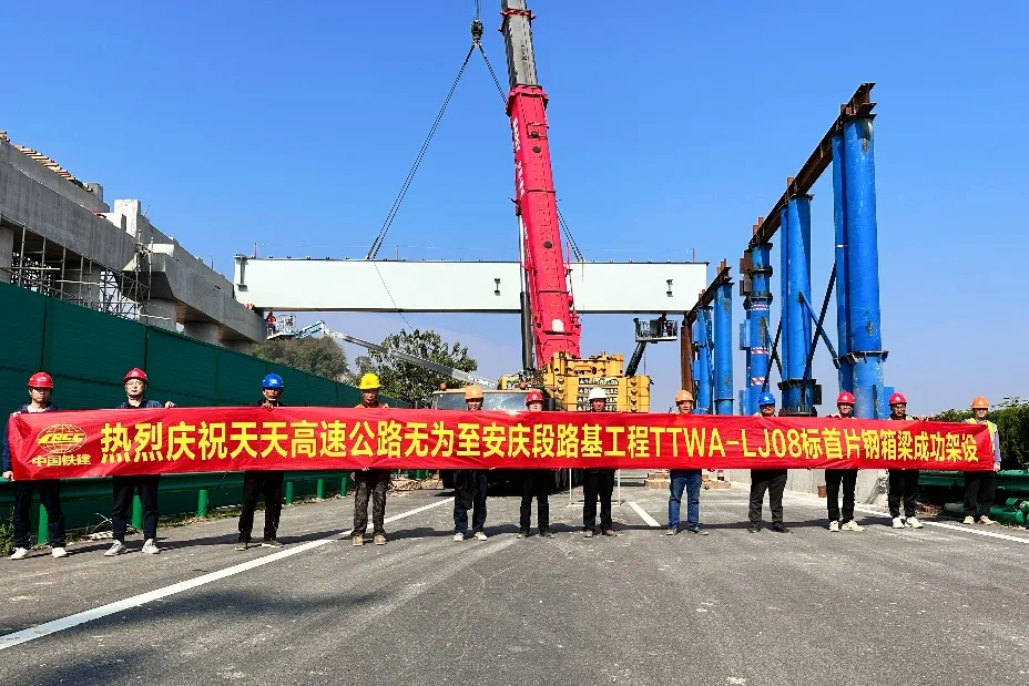 微信圖片_20241114221547.png 微信圖片_20241114221547.png