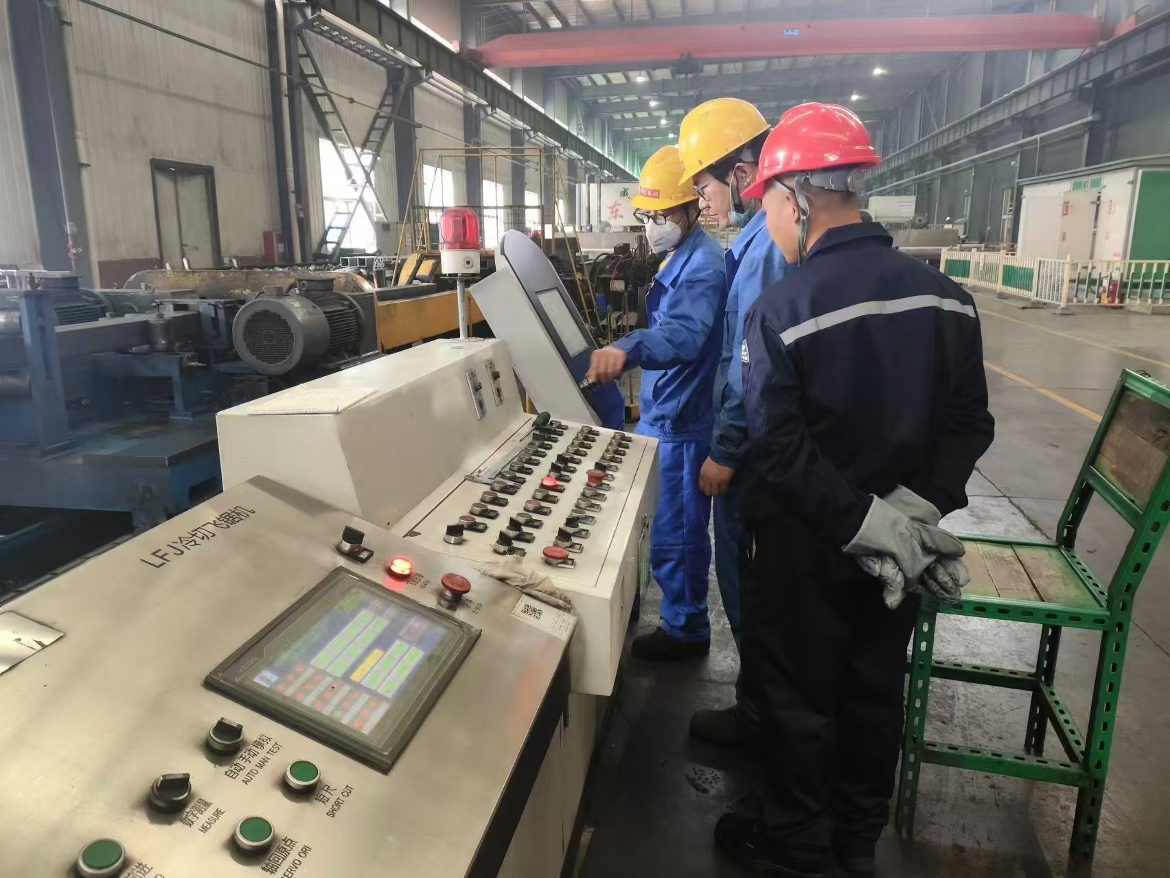 微信圖片_20241118175007.jpg 微信圖片_20241118175007.jpg