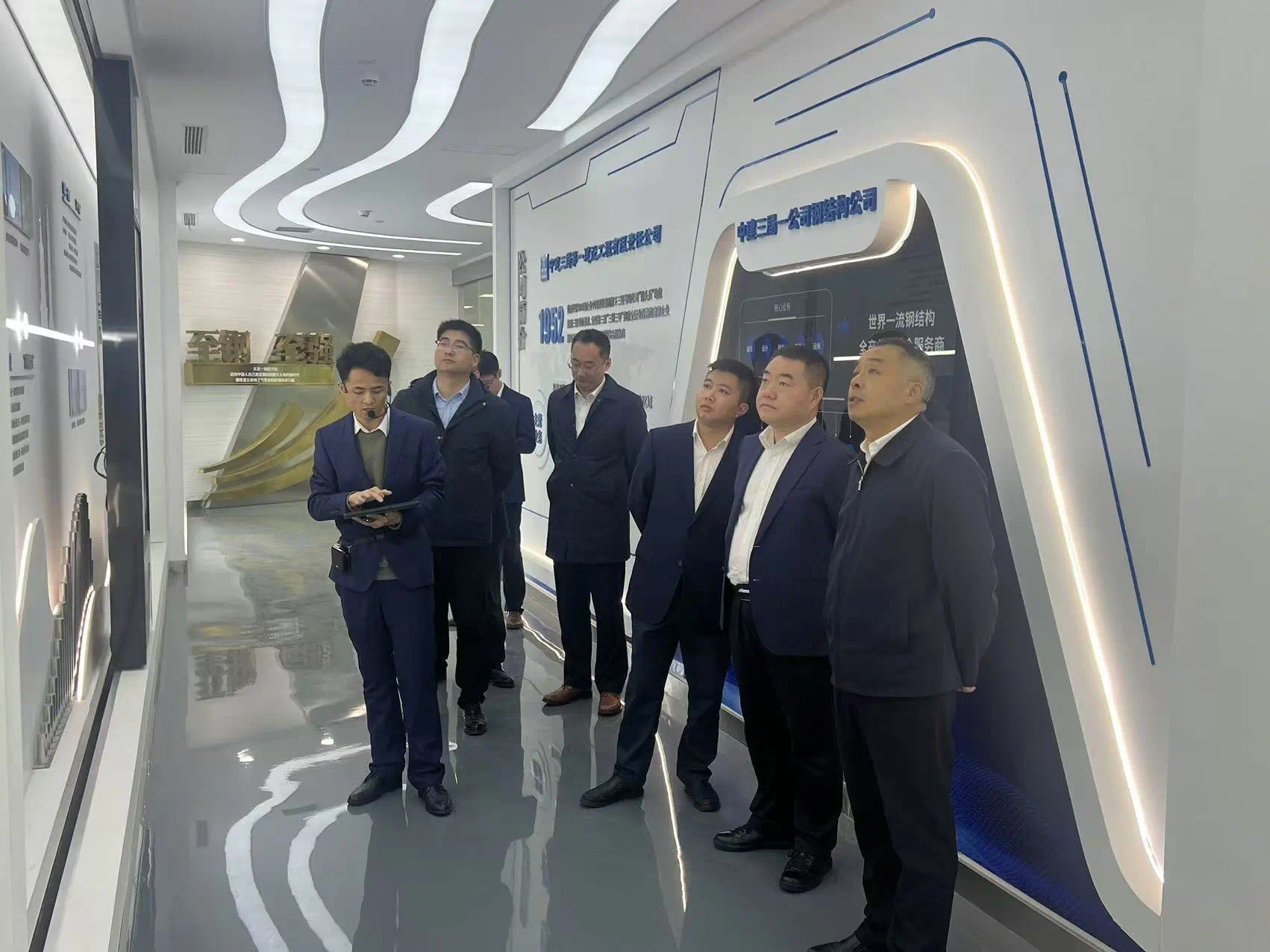 微信圖片_20241122165032.jpg 微信圖片_20241122165032.jpg