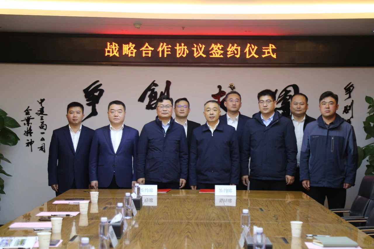 微信圖片_20241122165036.jpg 微信圖片_20241122165036.jpg