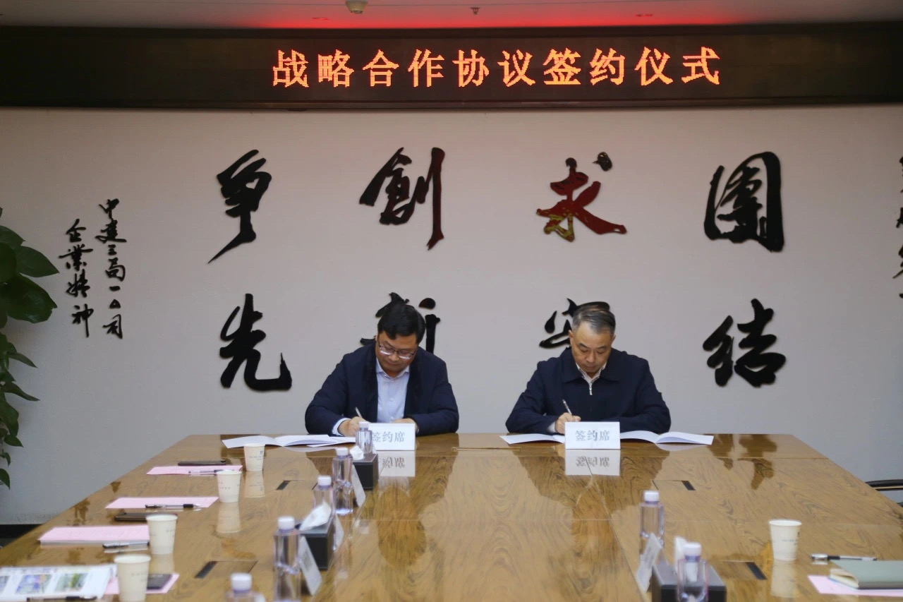 微信圖片_20241122165028.jpg 微信圖片_20241122165028.jpg