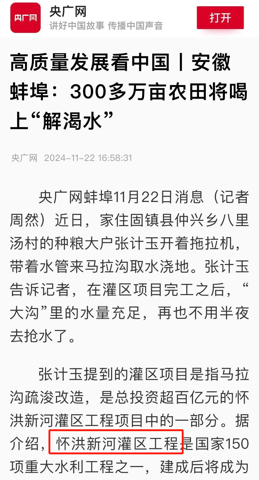 1732497919104654.png 1.png