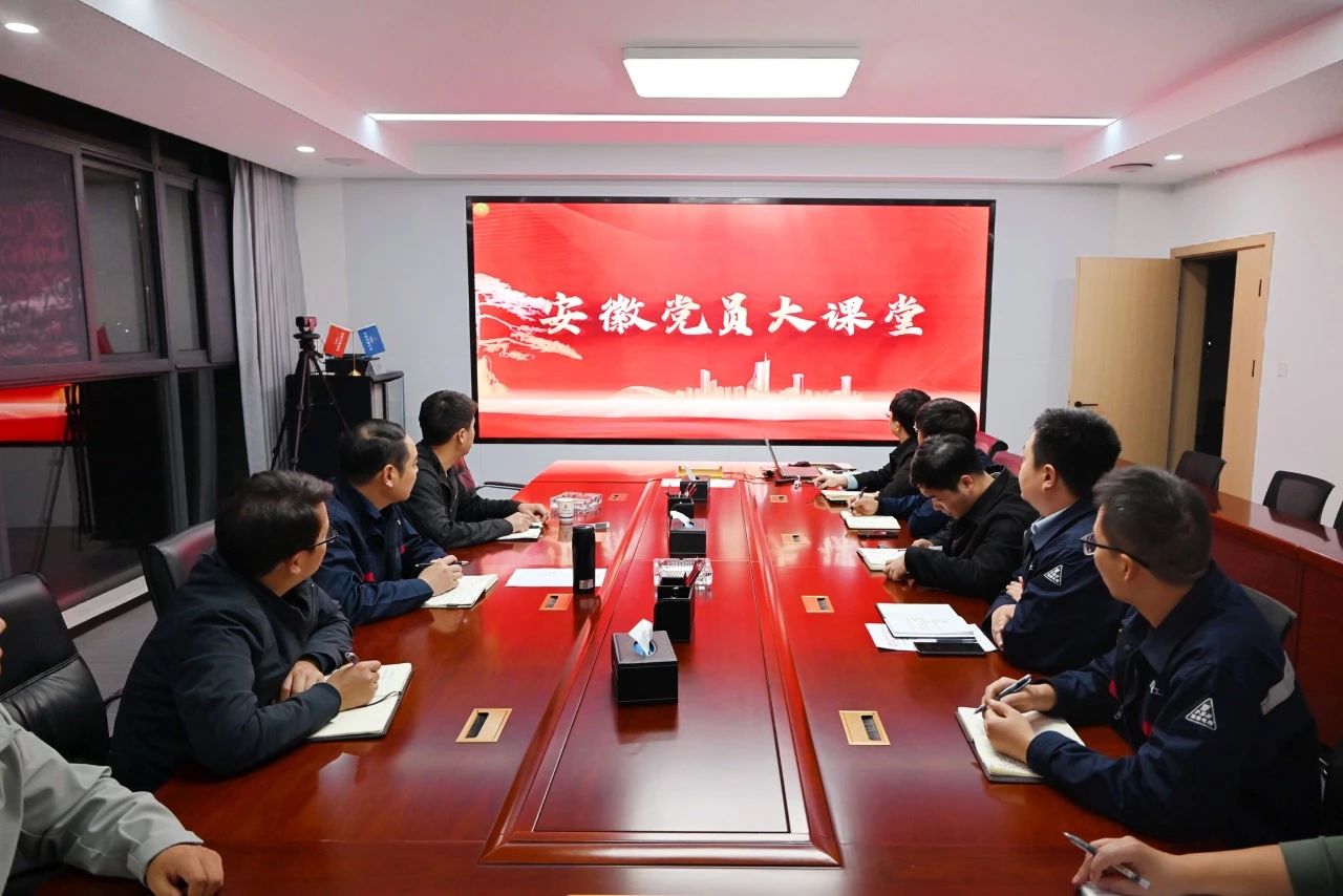 微信圖片_20241202154614.jpg 微信圖片_20241202154614.jpg