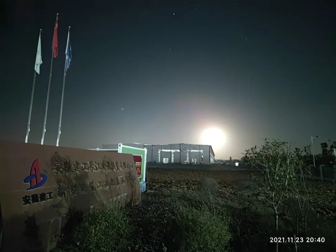 微信圖片_20241217084103.jpg 微信圖片_20241217084103.jpg