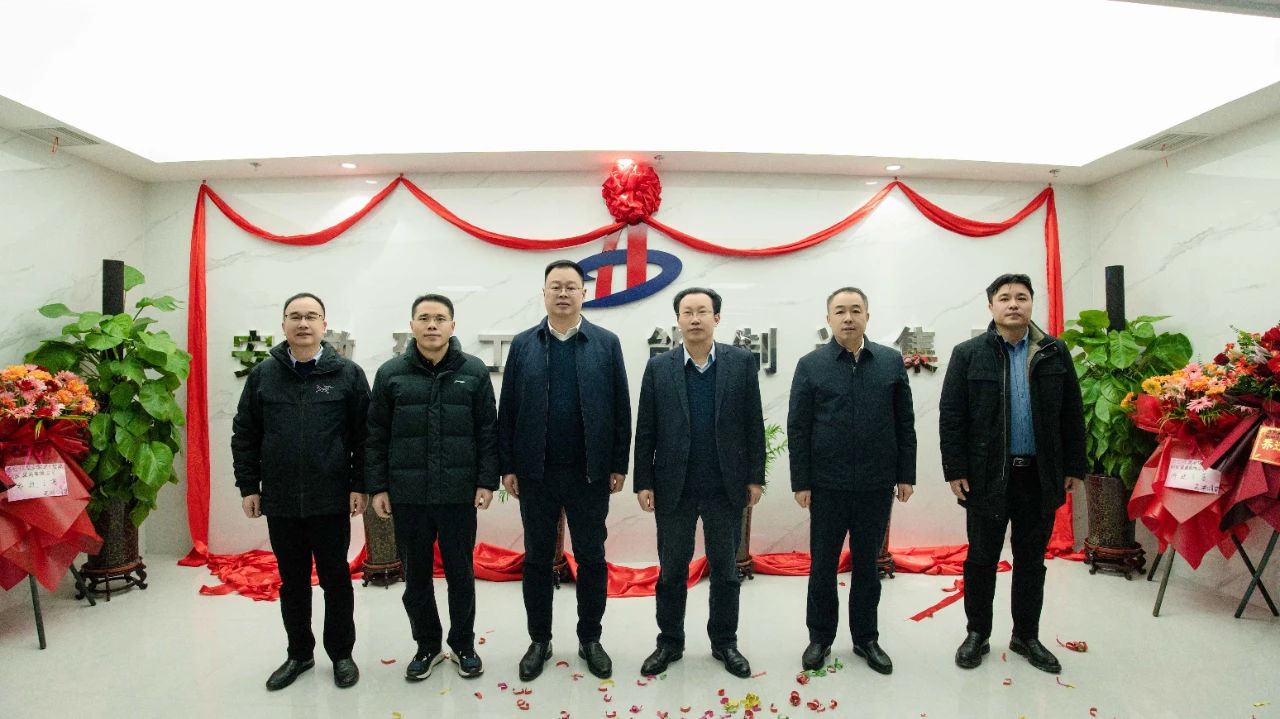 微信圖片_20250102144424.jpg 微信圖片_20250102144424.jpg