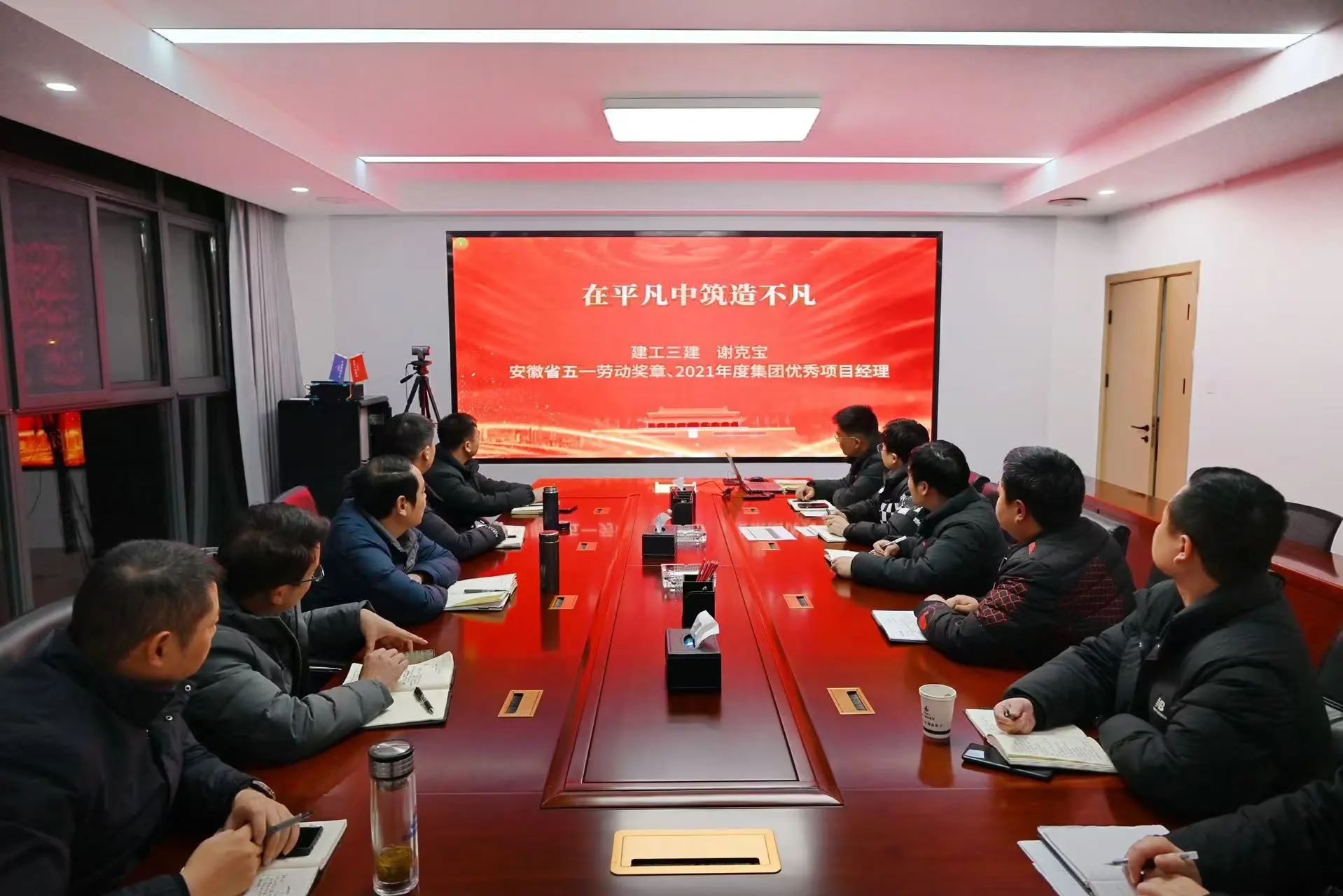 微信圖片_20250102143935.jpg 微信圖片_20250102143935.jpg