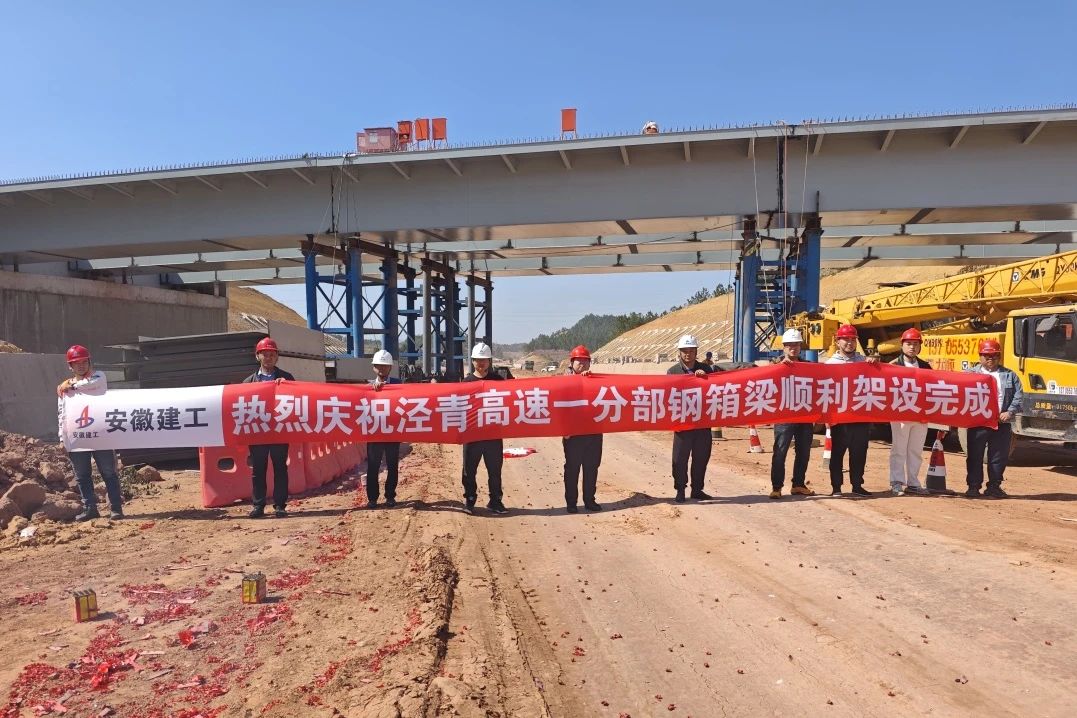 微信圖片_20250328090358.jpg 微信圖片_20250328090358.jpg