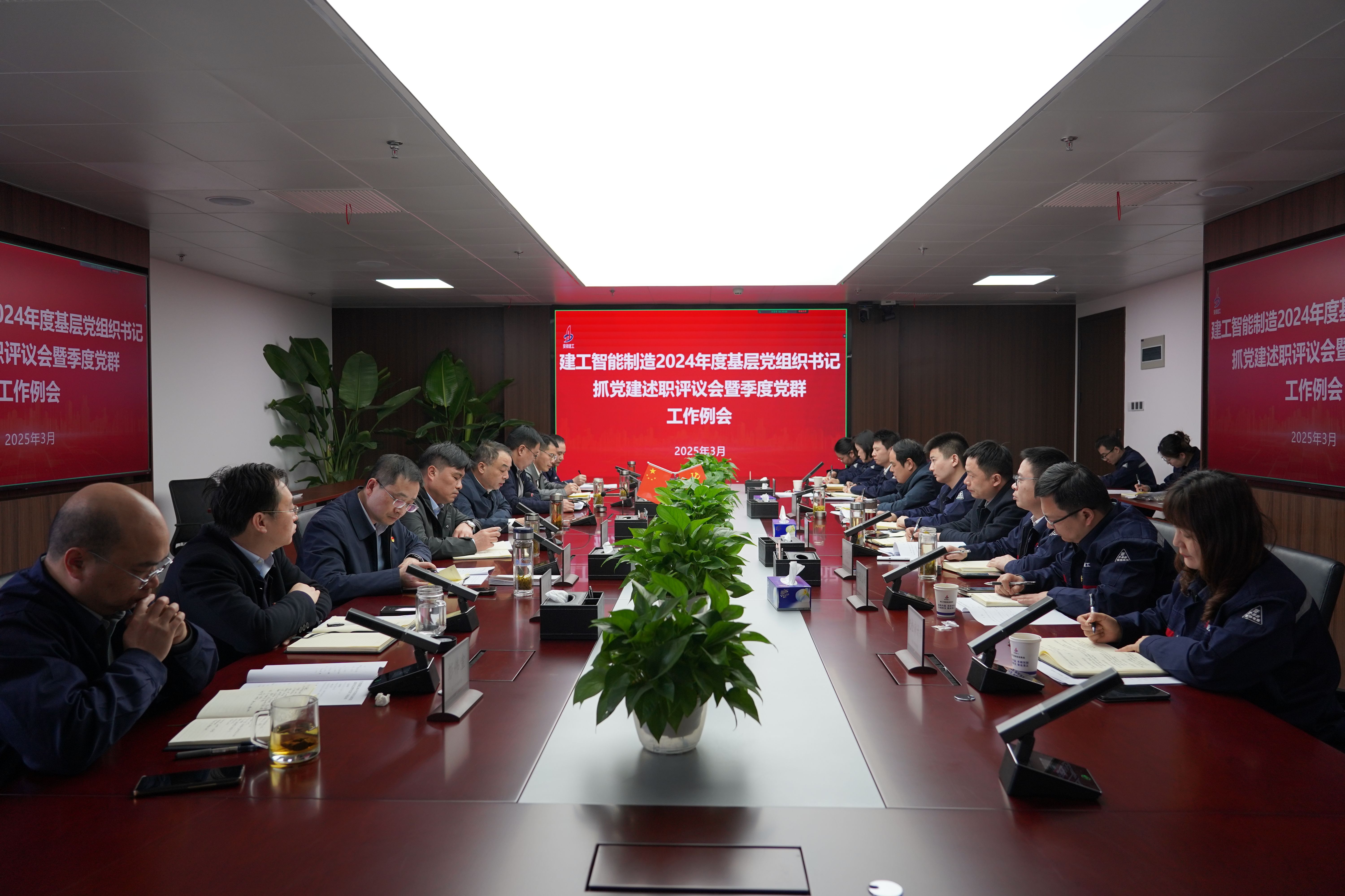 微信圖片_20250331173511(1).jpg 微信圖片_20250331173511(1).jpg