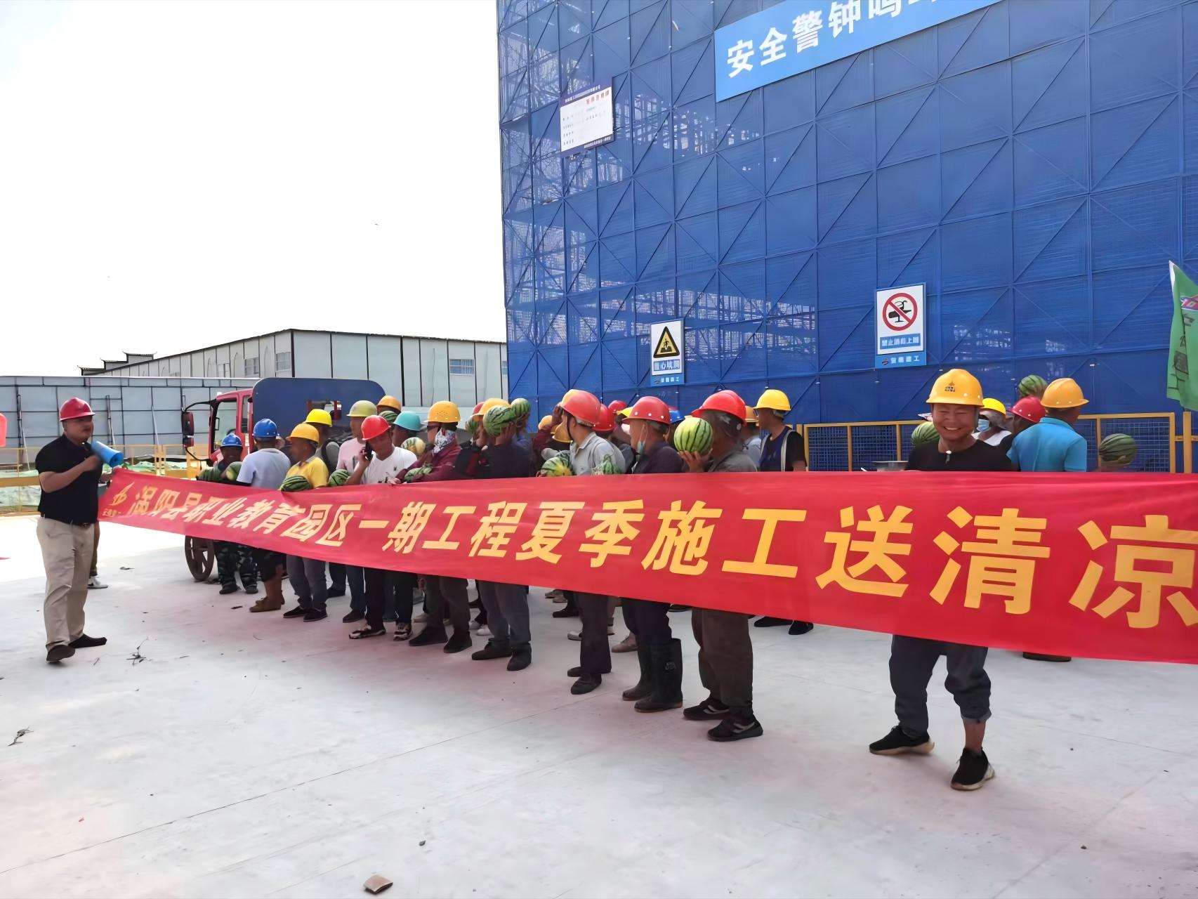 微信圖片_20250725154246(1).jpg 微信圖片_20250725154246(1).jpg