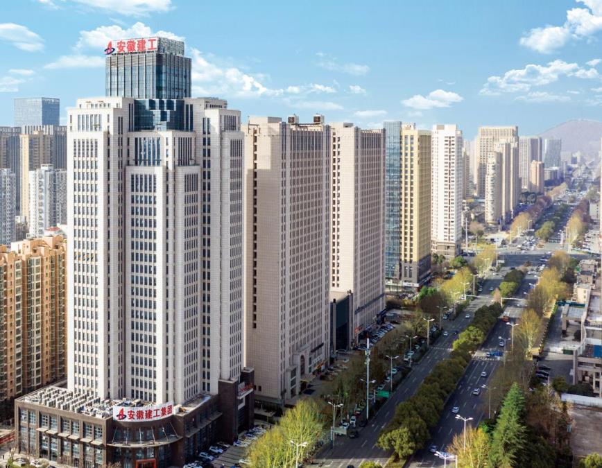 安建國際大廈。安徽建工集團供圖