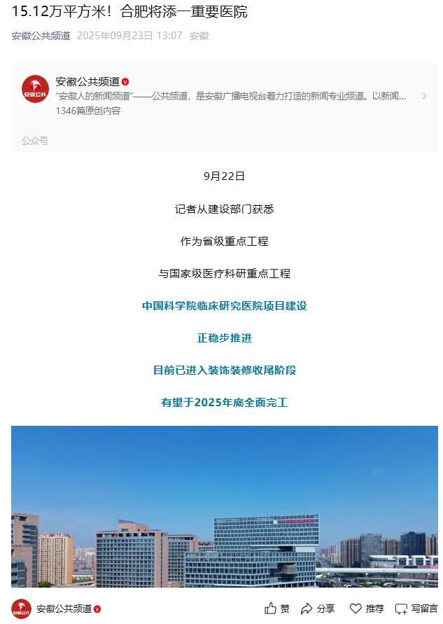 242c9e4b6aad3ab9de329e2176794bfb.png 242c9e4b6aad3ab9de329e2176794bfb.png