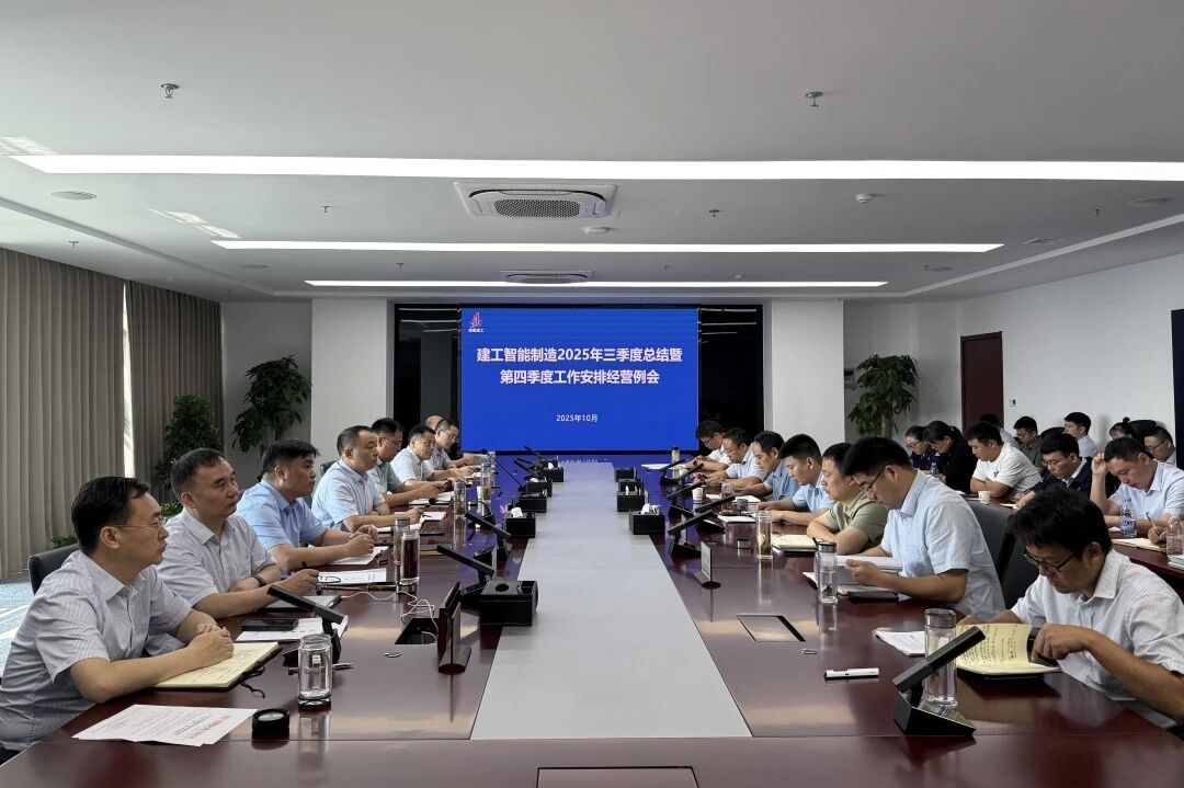 微信圖片_2025-10-11_090849_386.jpg 微信圖片_2025-10-11_090849_386.jpg