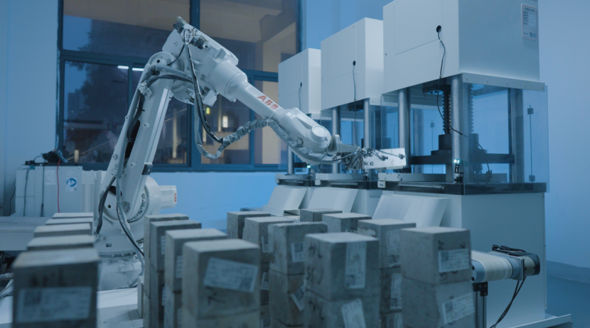 混凝土抗壓強度檢測機器人。